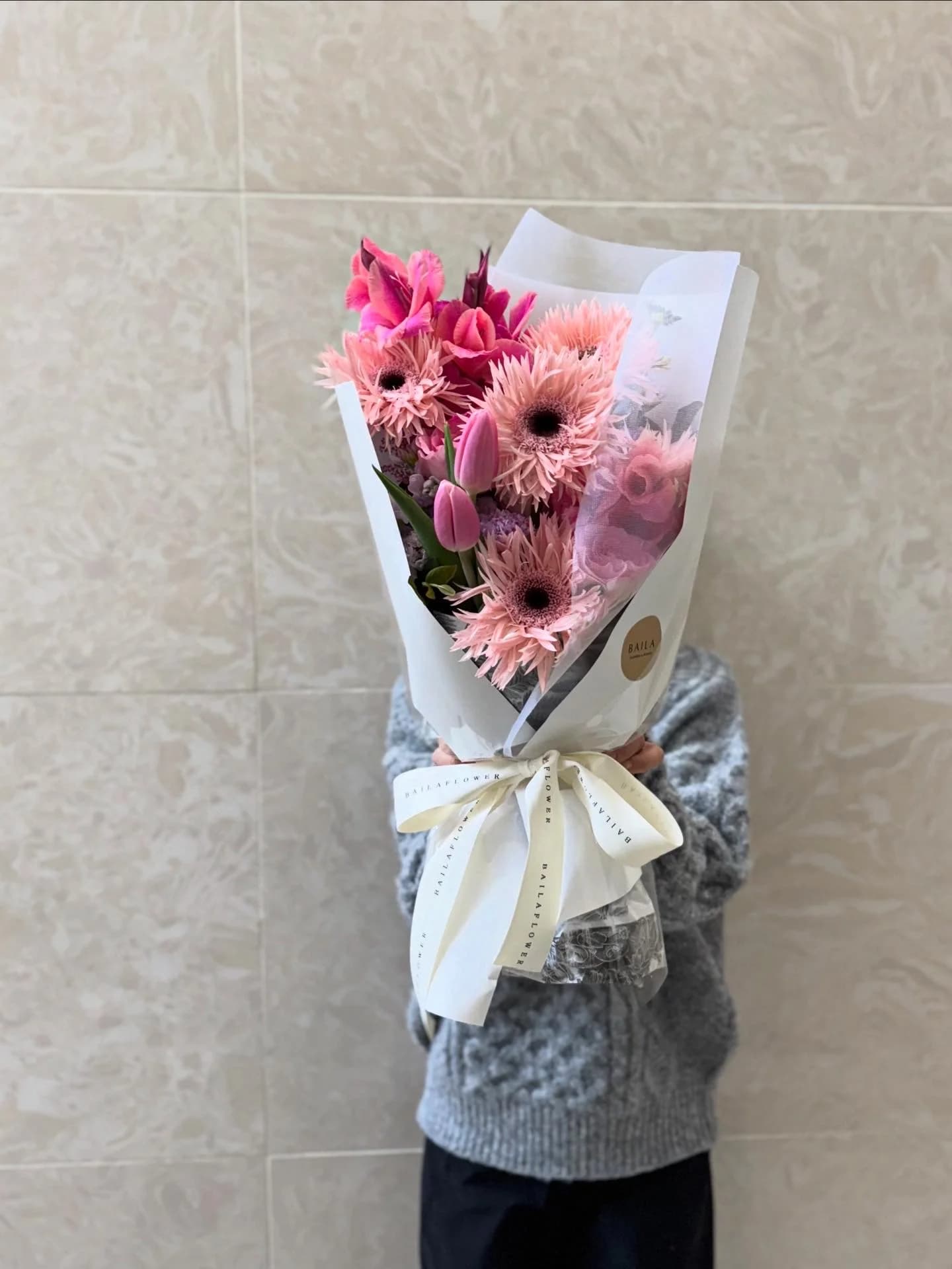 바일라 플라워 아카데미